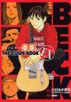BECK　Volume　00　THE　GUIDE　BOOK　EX