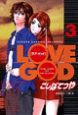 ＬＯＶＥ　ＧＯＤ