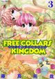 FREE　COLLARS　KINGDOM(3)