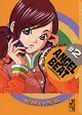 ANGEL BEAT(2)