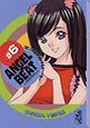 ANGEL BEAT(6)