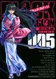 BLACK　LAGOON(5)