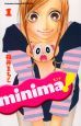 ｍｉｎｉｍａ！１