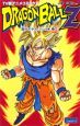 ＤＲＡＧＯＮ　ＢＡＬＬ　Ｚ　超サイヤ人・フリーザ編　ＴＶ版アニメコミックス