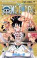 ＯＮＥ　ＰＩＥＣＥ４５