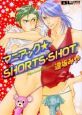 マニアック☆ＳＨＯＲＴＳ・ＳＨＯＴ