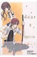 dear(5)