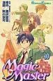 Magic　Master(10)