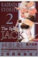 RADIATA　STORIES　The　Epic　of　JACK(2)