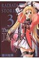 RADIATA　STORIES　The　Epic　of　JACK(3)