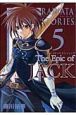 RADIATA　STORIES　The　Epic　of　JACK(5)