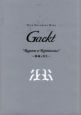 Ｇａｃｋｔ