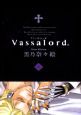 Ｖａｓｓａｌｏｒｄ．