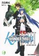 WONDER　THREE　Kanonアナザーストーリー(3)