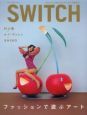 SWITCH　23－4