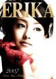 ERIKA2007 沢尻エリカ写真集<特典DVD付予約限定版>