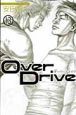 Over　Drive(13)