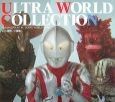ULTRA　WORLD　COLLECTION
