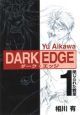 Dark　edge(1)