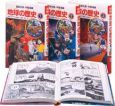 学習漫画　地球の歴史　全3巻・全巻セット