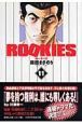 ＲＯＯＫＩＥＳ１１