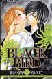 ＢＬＡＣＫ　ＢＩＲＤ３