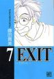 EXIT(7)