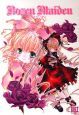 Ｒｏｚｅｎ　Ｍａｉｄｅｎ