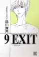 EXIT(9)