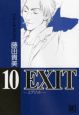 EXIT(10)