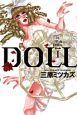 ＤＯＬＬ１