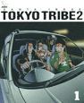 TOKYO　TRIBE2(1)