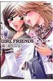 GIRL　FRIENDS(1)