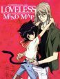LOVELESS　MIND　MAP　TVアニメLOVELESS公式ガイド