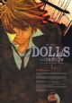 ＤＯＬＬＳ