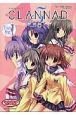 ＣＬＡＮＮＡＤ－クラナド－