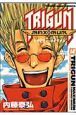 ＴＲＩＧＵＮ　ＭＡＸＩＭＵＭ