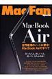 Mac　Fan　Special　MacBooK　Air