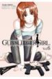 GUNSLINGER　GIRL(6)