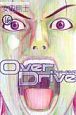 Over　Drive(16)