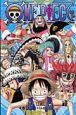 ＯＮＥ　ＰＩＥＣＥ５１