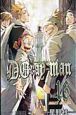 Ｄ．Ｇｒａｙ－ｍａｎ１６