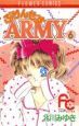 ぷりんせすＡＲＭＹ６