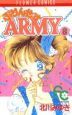 ぷりんせすＡＲＭＹ８