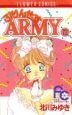 ぷりんせすＡＲＭＹ１２