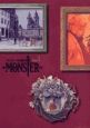 ＭＯＮＳＴＥＲ＜完全版＞