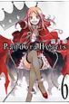 Pandora　Hearts(6)