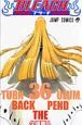 BLEACH-ブリーチ-(36)