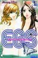 EGS-エゴイスティックシスターズ-（1）