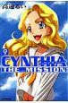 CYNTHIA　THE　MISSION(9)
